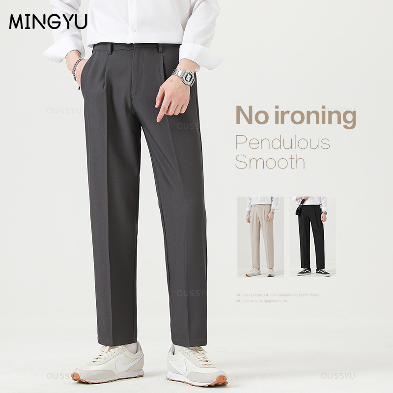 Winter Clothing Brand - Брендовая одежда, гладкие костюмные брюки, мужские