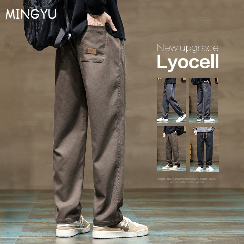 Winter Clothing Brand - Брюки-карго мужские из мягкой ткани, брендовая