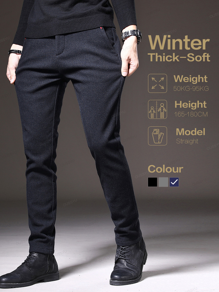 Winter Clothing Brand - Брендовая одежда, осенне-зимние мужские повседневные брюки,