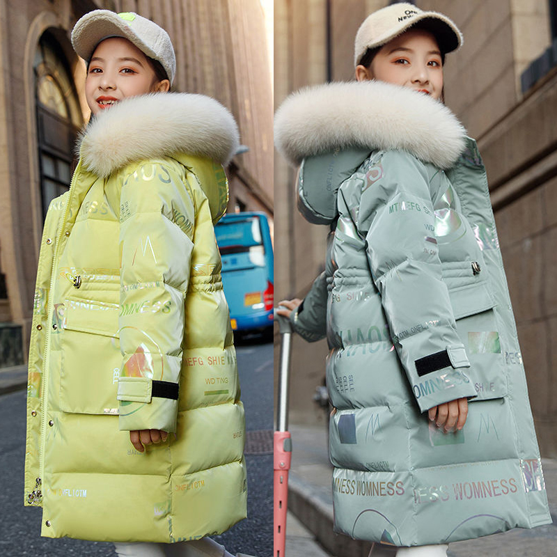 Winter Clothing Toddler - Пуховик для девочек от 5 до