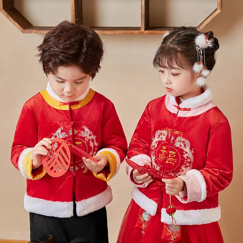 Winter Clothing Girls - Традиционная одежда для детей, костюм Тан