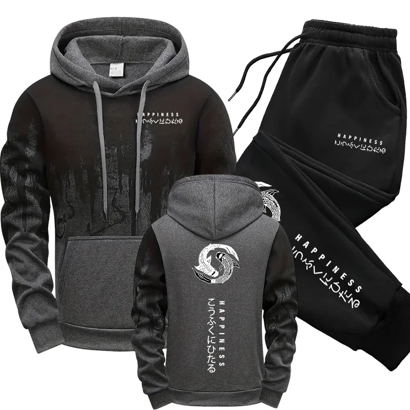 Японский модный мужской спорти – обзор и цена Winter Clothing